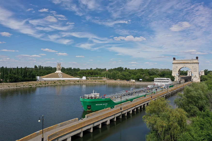 «Волго-Дон»