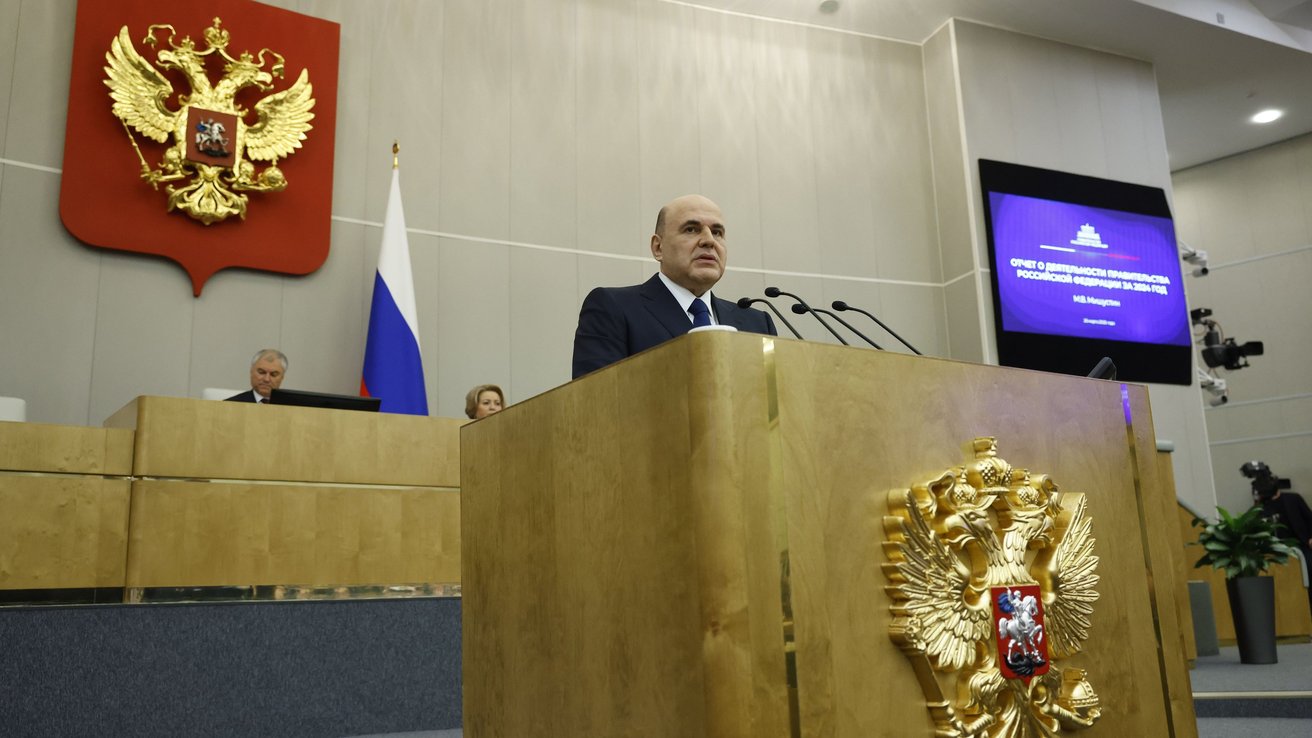 Михаил Мишустин