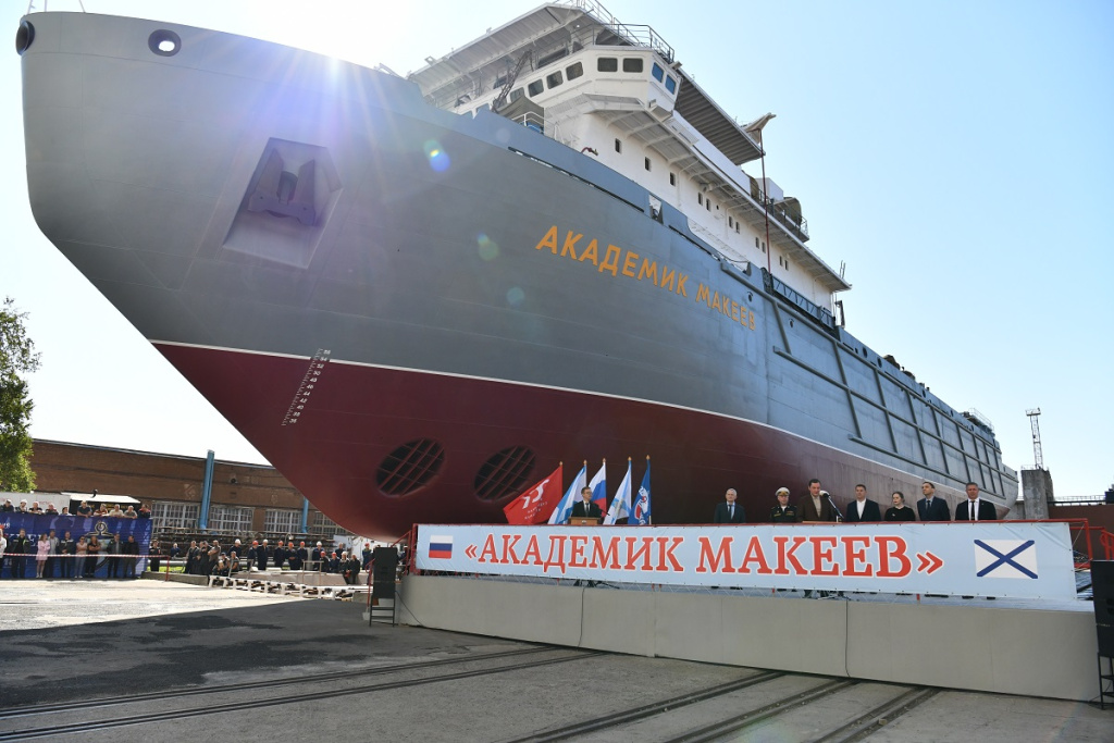 Академик Макеев
