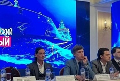 Топливо для движения