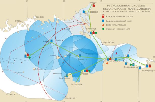 Карта диспетчерских зон