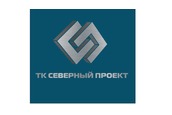 ООО «ТК Северный проект»