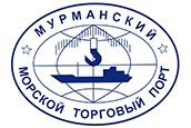 АО «Мурманский морской торговый порт»