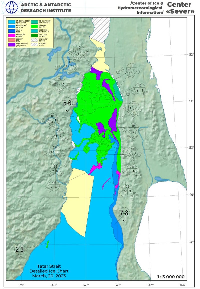 Ледовая карта татарского пролива на сегодня