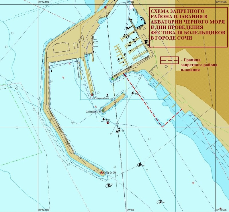 Акватория черного моря карта