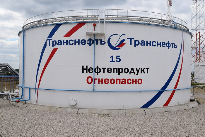 Транснефть верхняя волга. Солнечногорская наливная станция Транснефть. ЛПДС Володарская Транснефть. Каре резервуара Транснефть. ЛПДС Рязань.