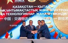 КТЖ подписали с китайскими компаниями соглашения на $400 млн в сфере логистики