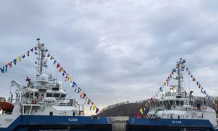 Поднятие флагов на спасательных буксирах «Узон» и «Печак» состоялось в Петропавловске-Камчатском