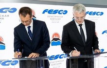 FESCO и правительство Камчатки договорились сотрудничать для обеспечения региона необходимыми грузами