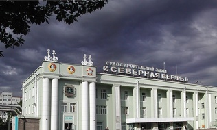 ОСК определила площадки под строительство двух верфей на Северо-Западе и Дальнем Востоке России