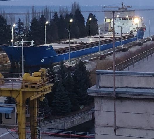 Волго-Дон