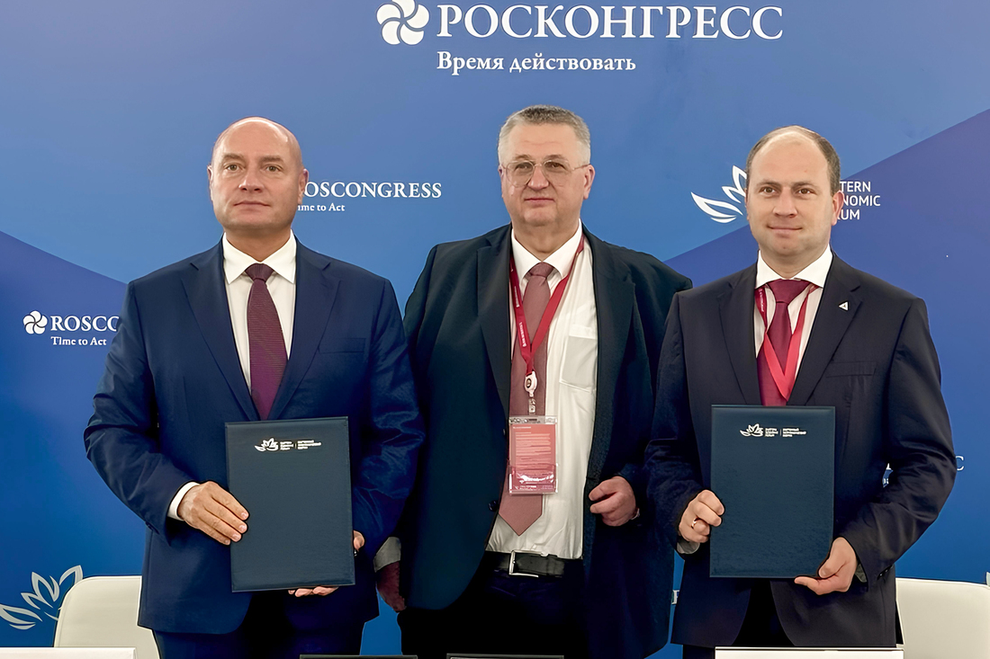 подписание соглашения