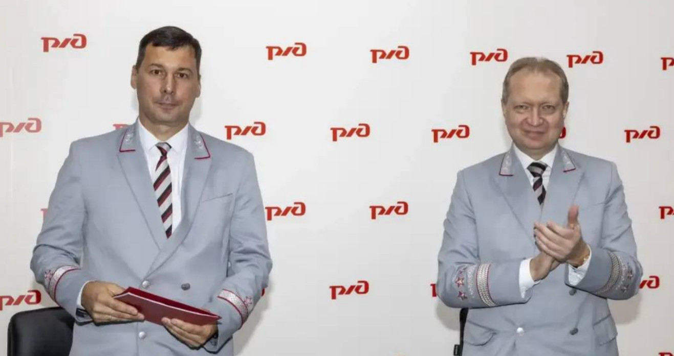 ДВЖД