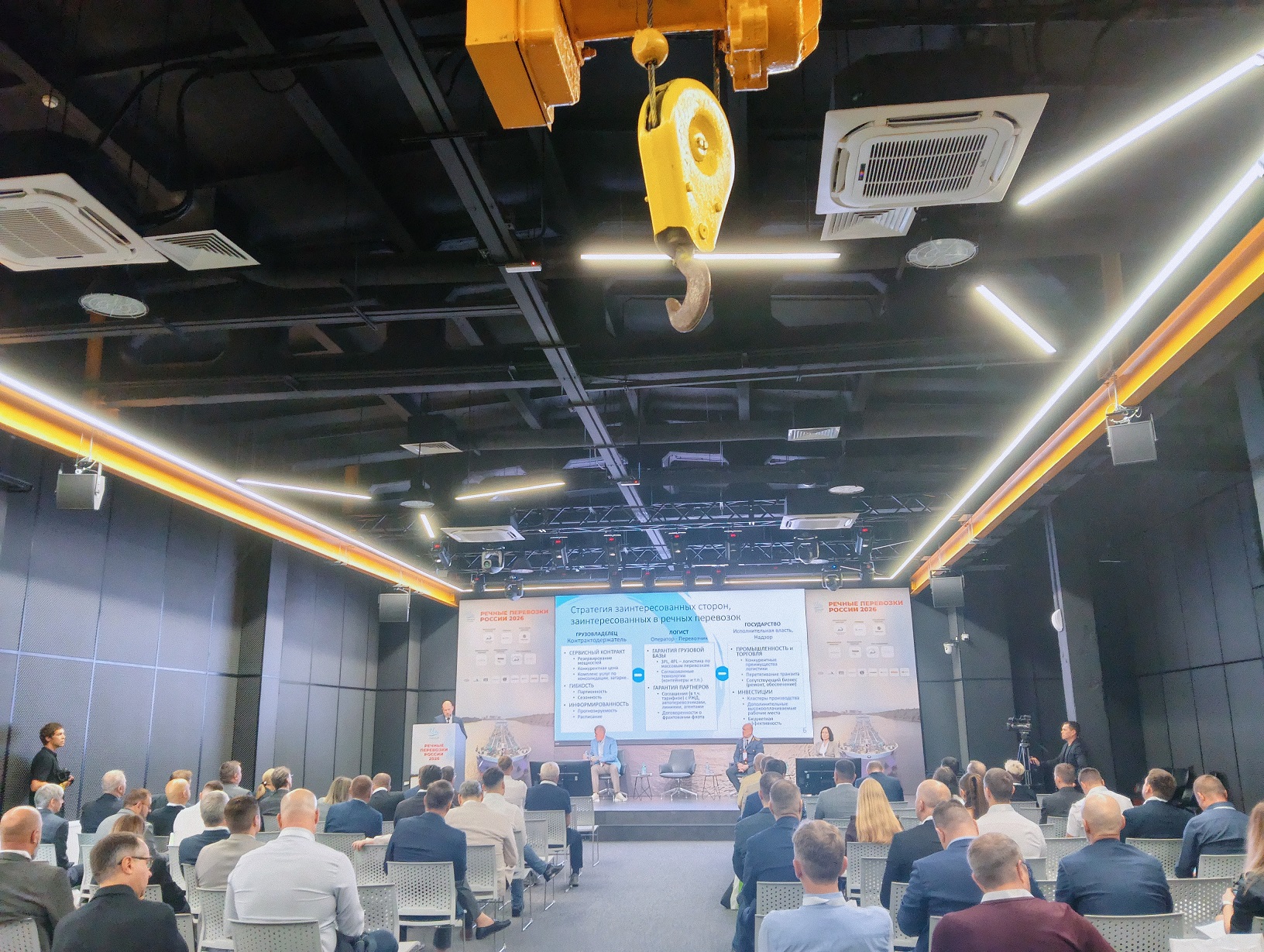 Future of river transport in Russia discussed in Saratov