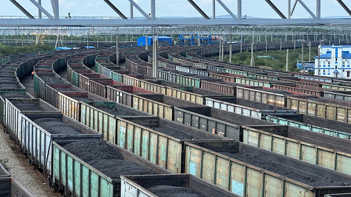 Остерра