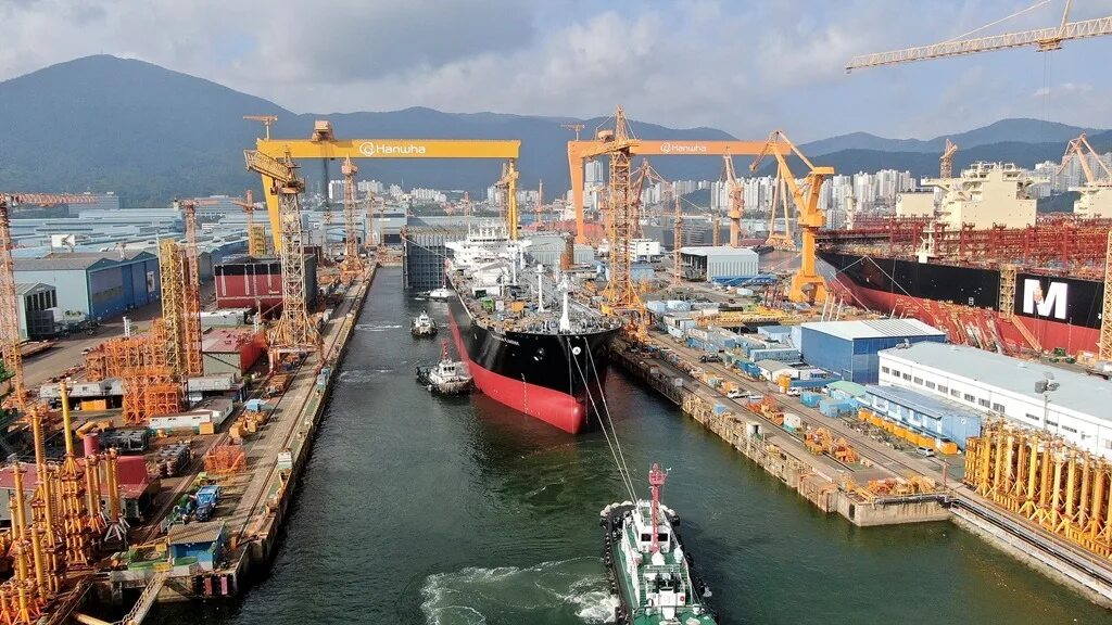 Hanwha Ocean