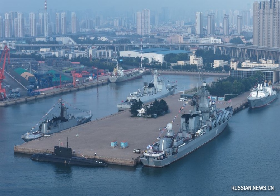 ВМФ