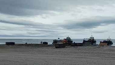 северный завоз