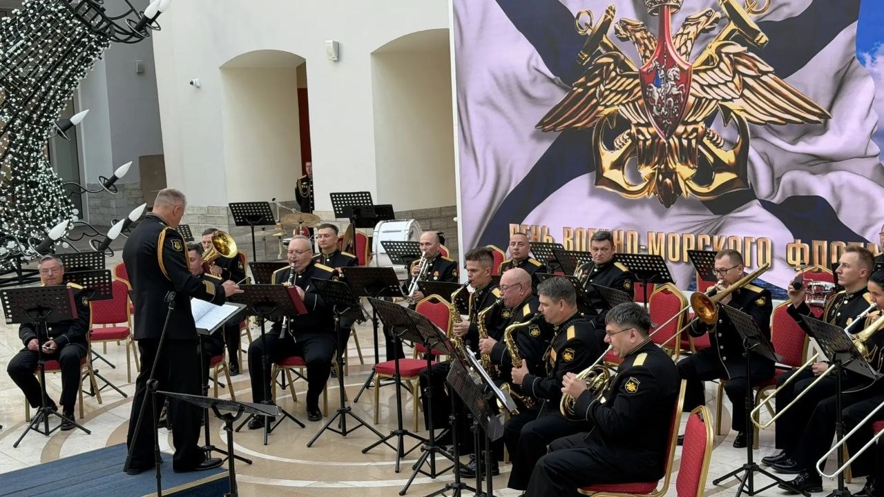 оркестр