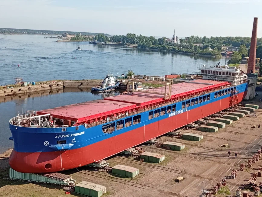 Архип Куинджи