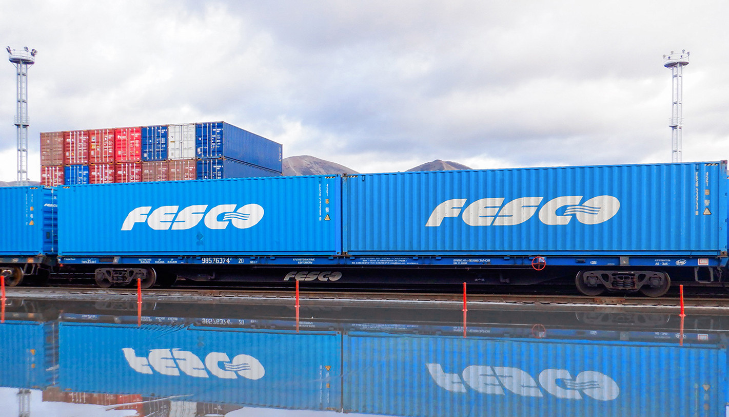 FESCO