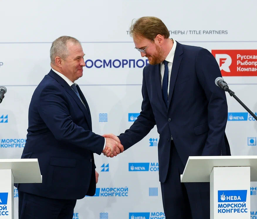 Росморпорт и Терминал Астафьева