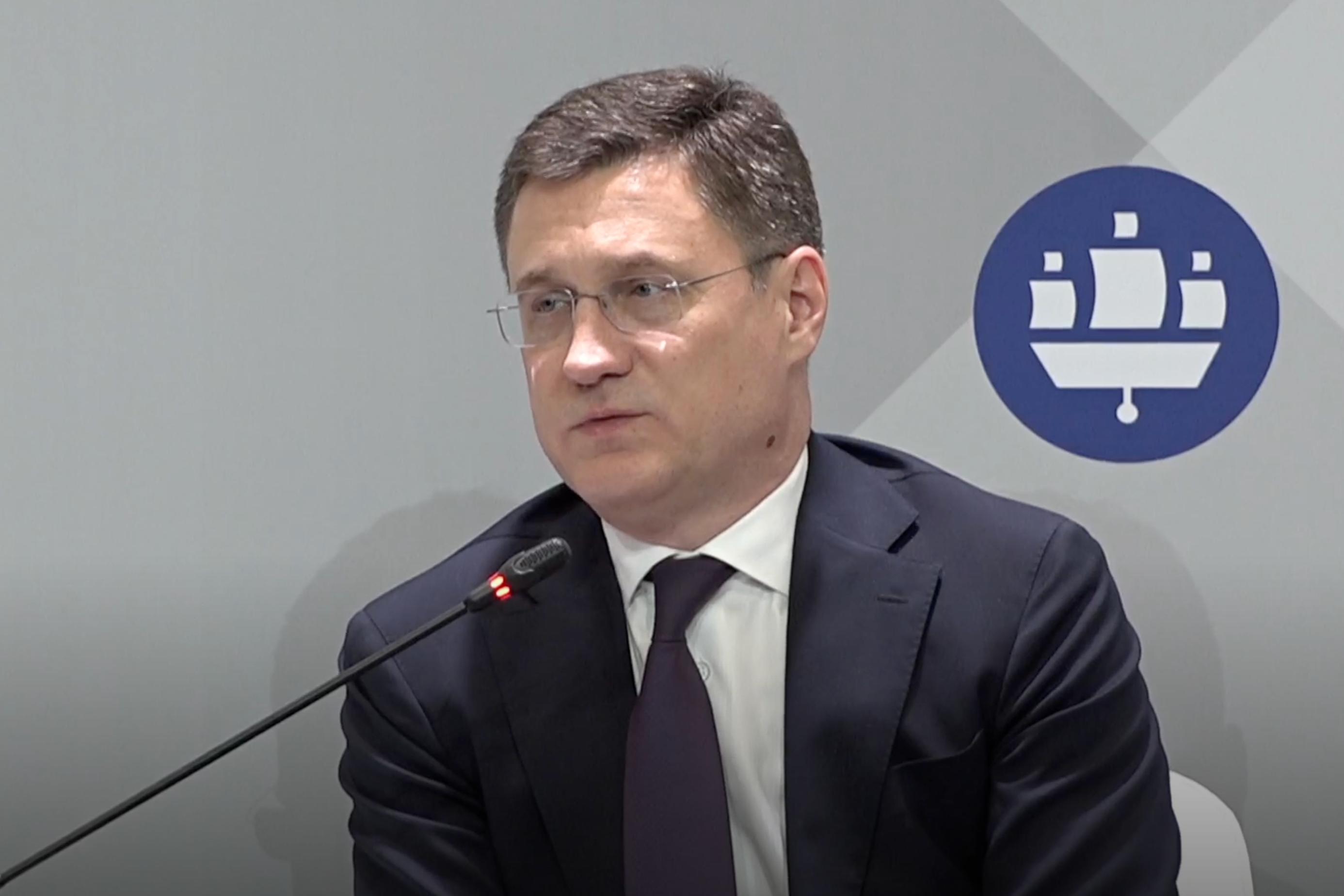 Александр Новак