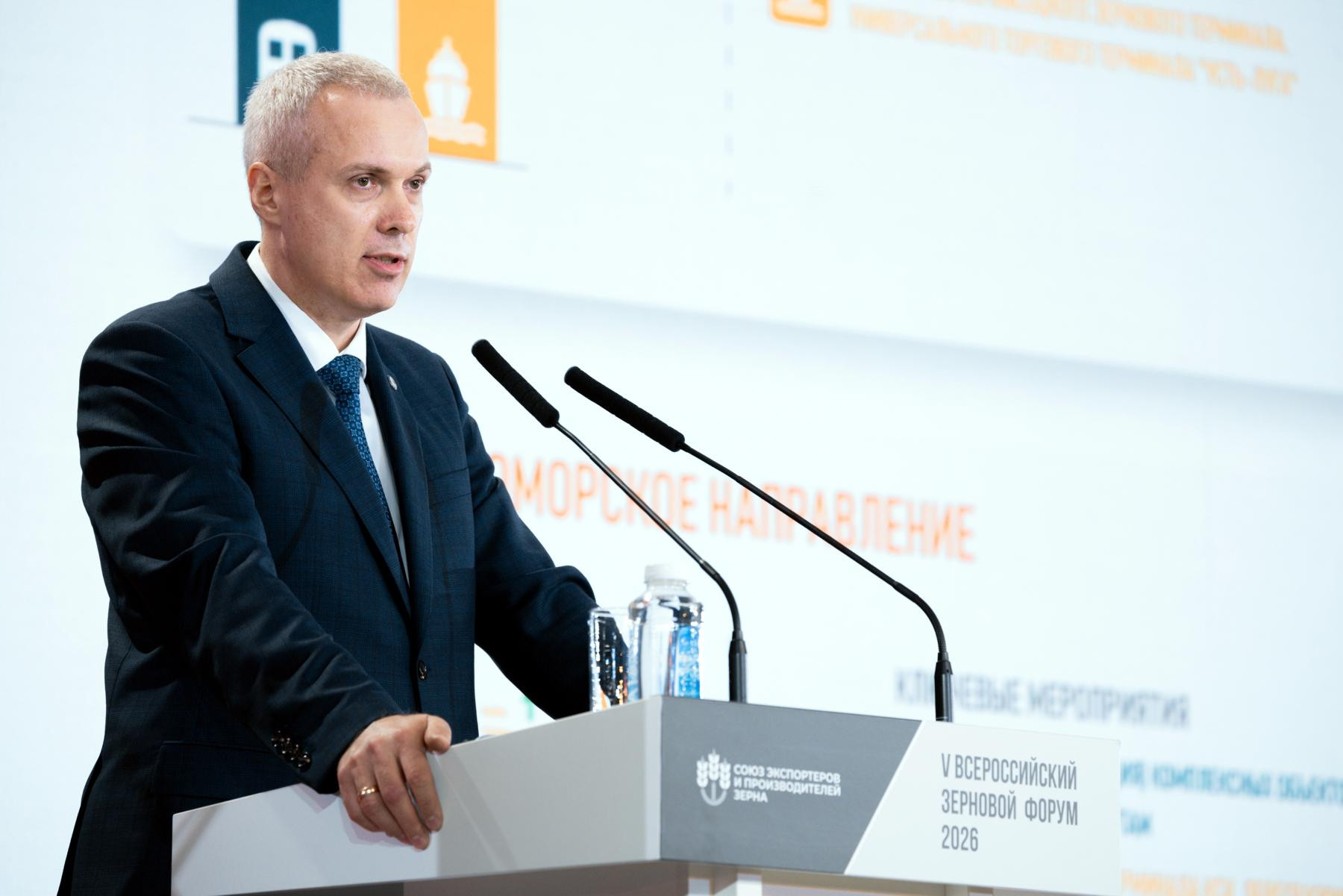 Алексей Шило