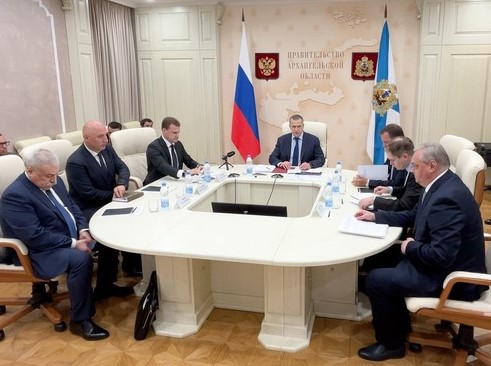 совещание