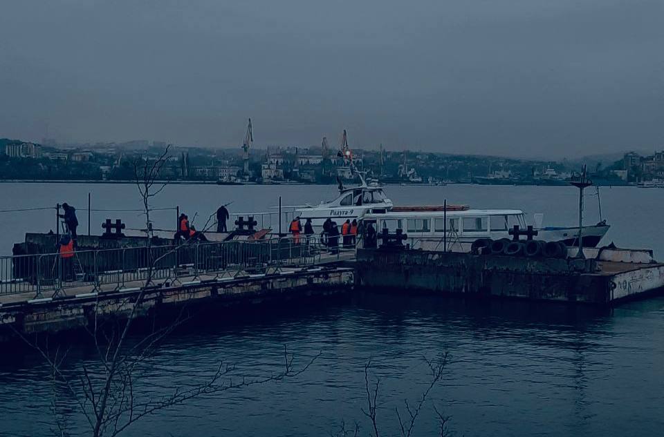 Севастополь