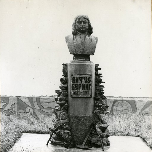 памятник Витусу Берингу