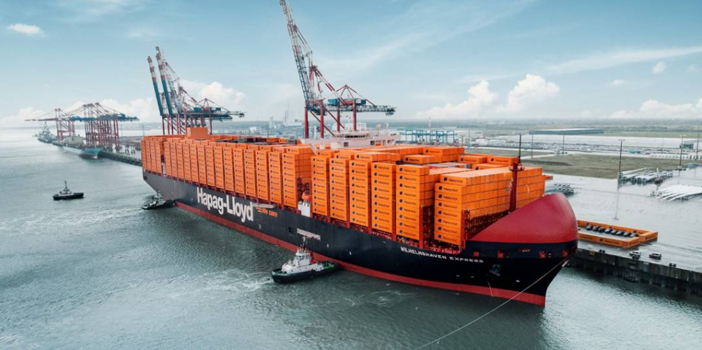 контейнеровоз Hapag-Lloyd