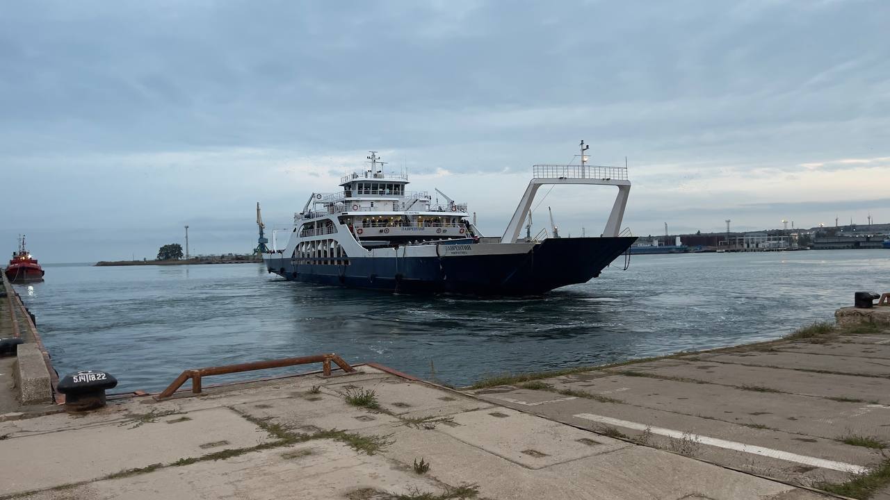 Паром Керчь Кавказ