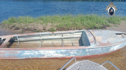 маломерное судно