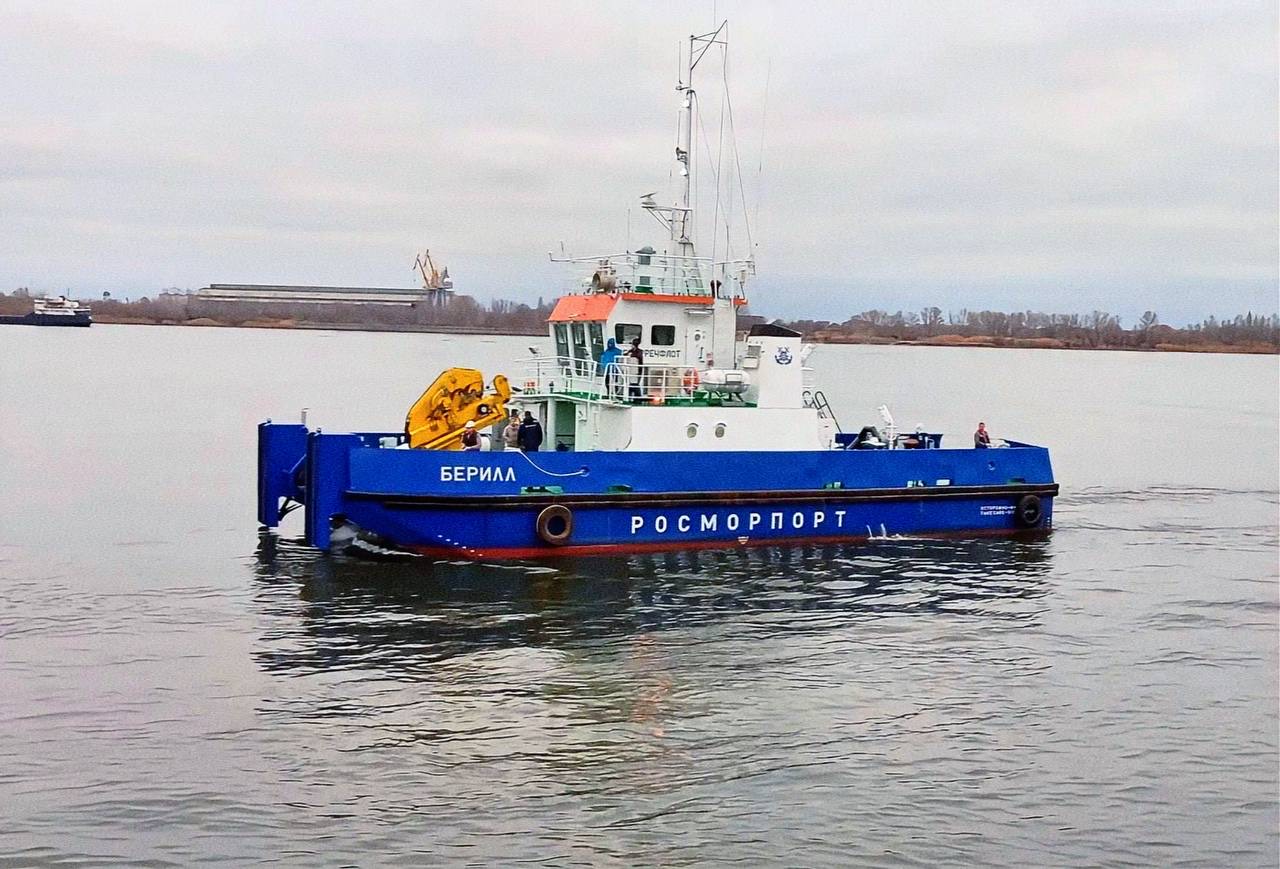 Росморречфлот
