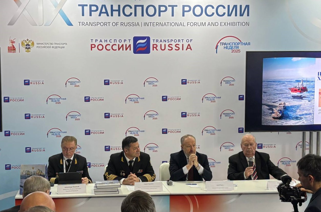презентация