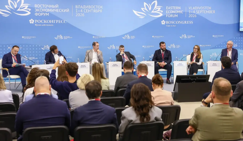 Минпромторг ВЭФ
