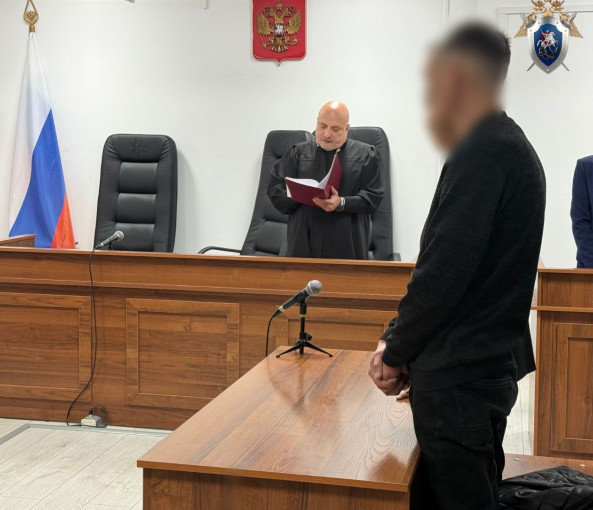 приговор суда