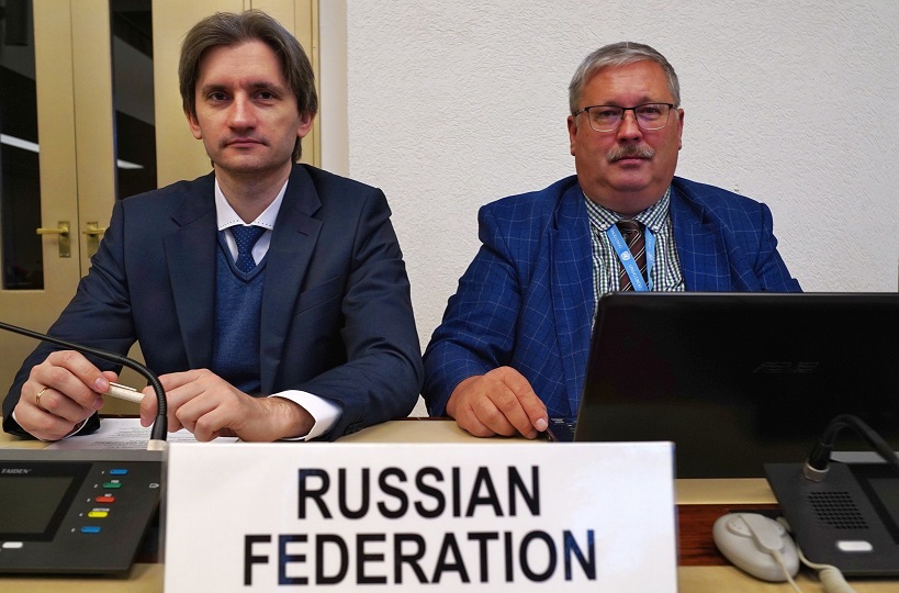 РС