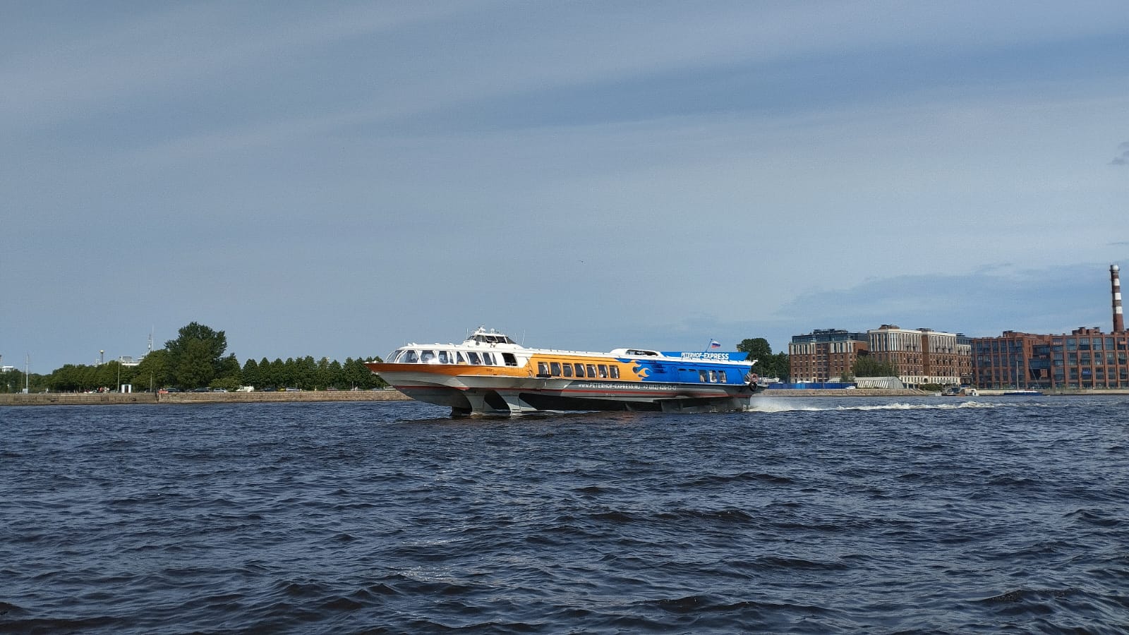 судно