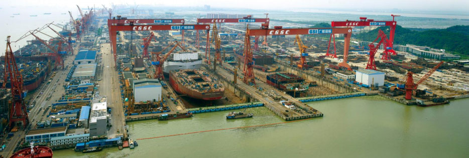 Guangzhou Shipyard International