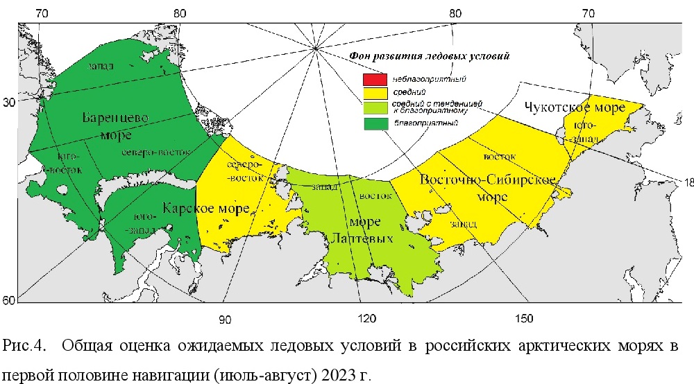 Ледовая карта аании