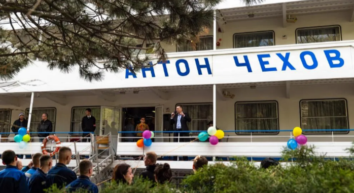 Донинтурфлот
