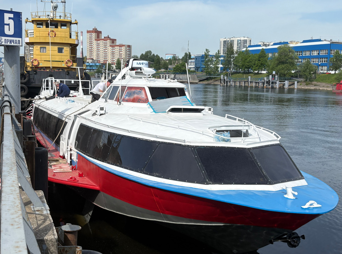 Восход-50