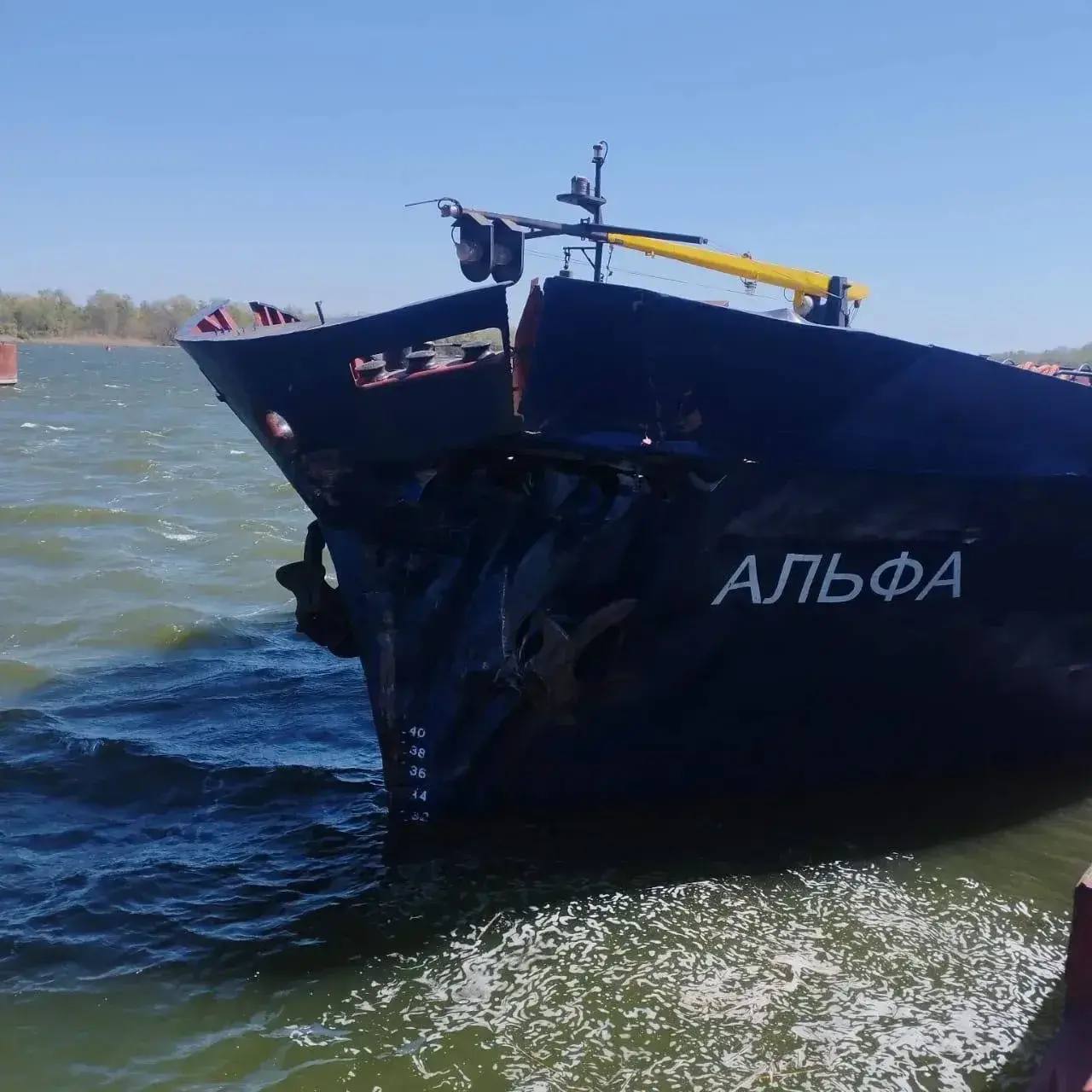 теплоход Альфа