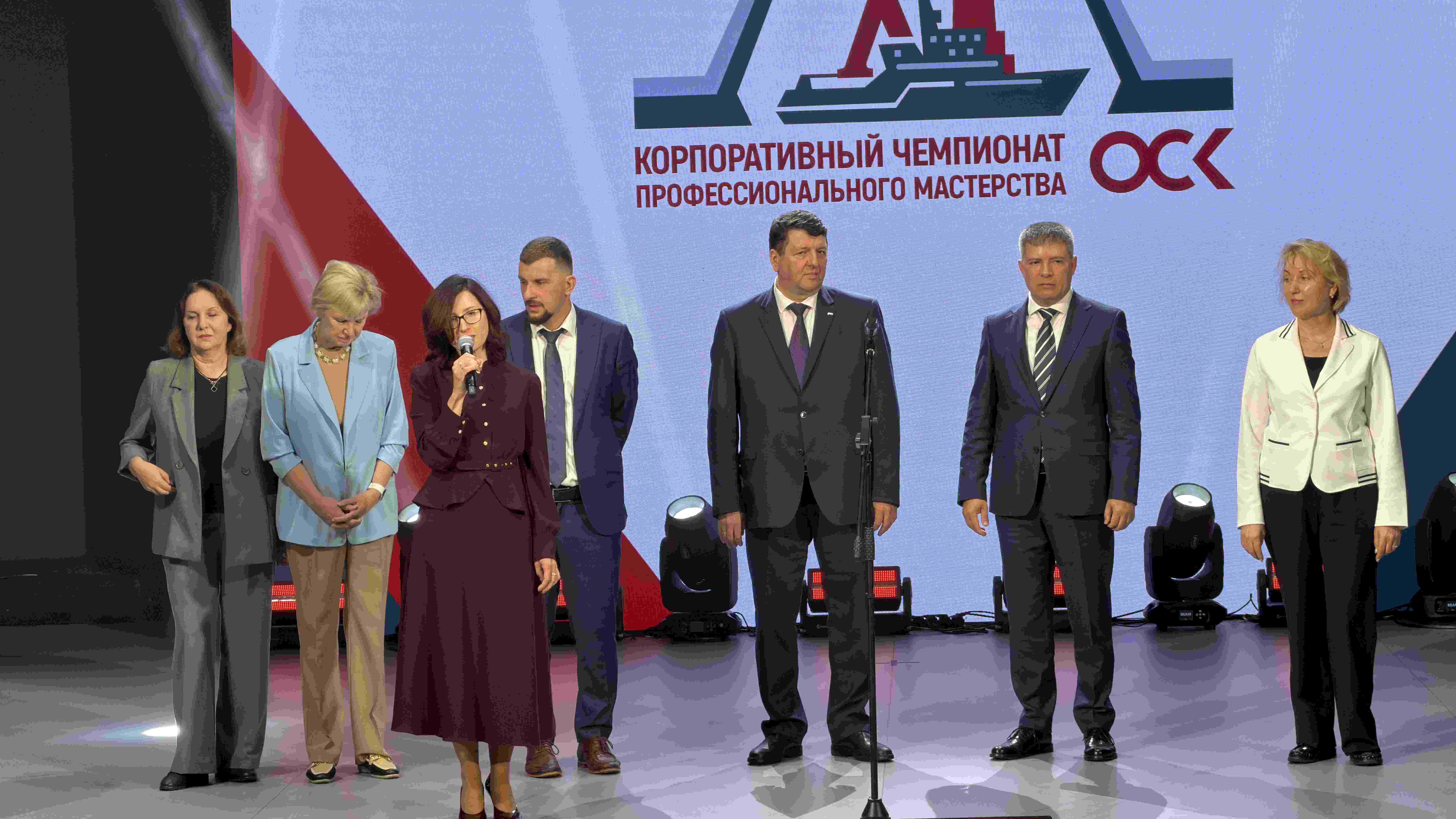 Юлия Оганезова
