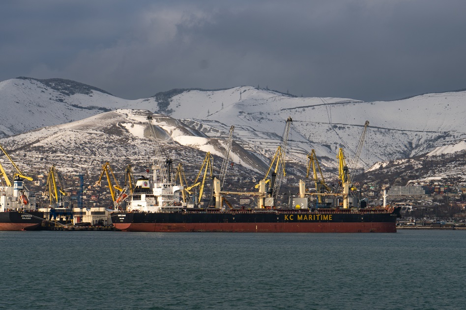 Новороссийск