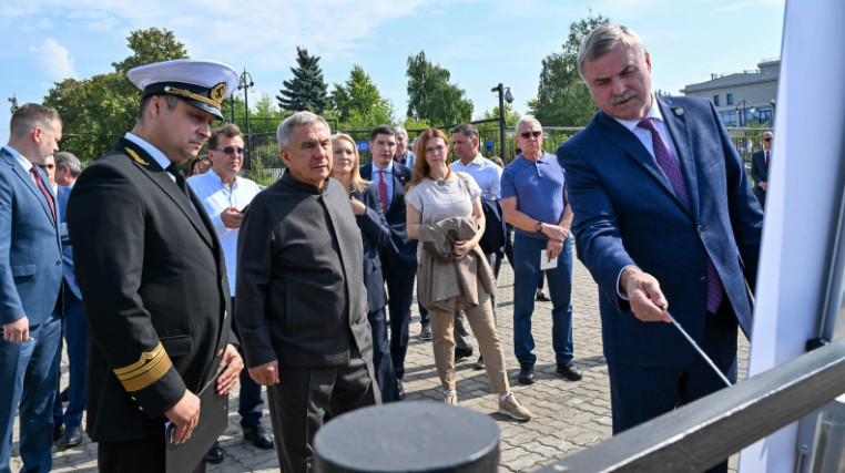 Татарстан