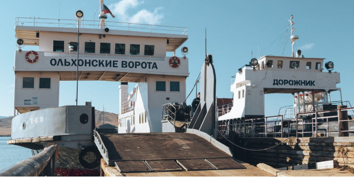 паромы
