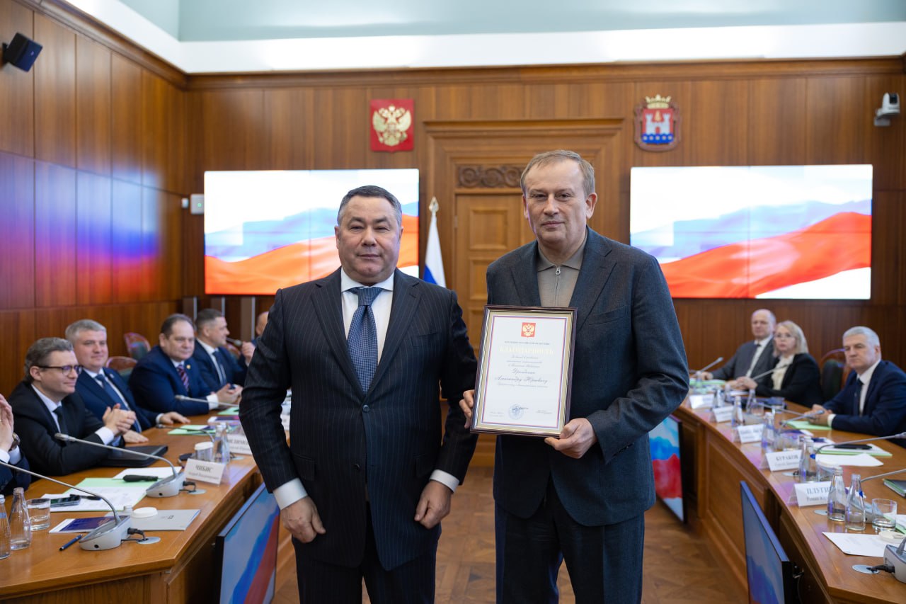 Руденя и Дрозденко